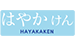 お支払い方法